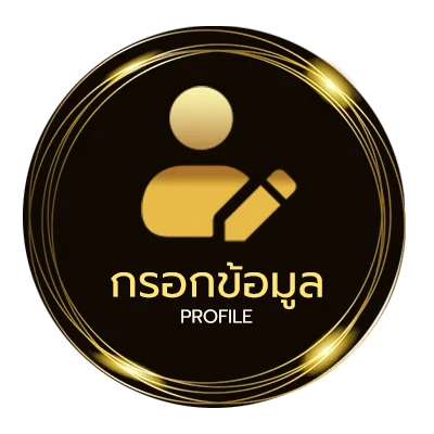 ข้อมูลสมาชิก ดูบาสสด nba live